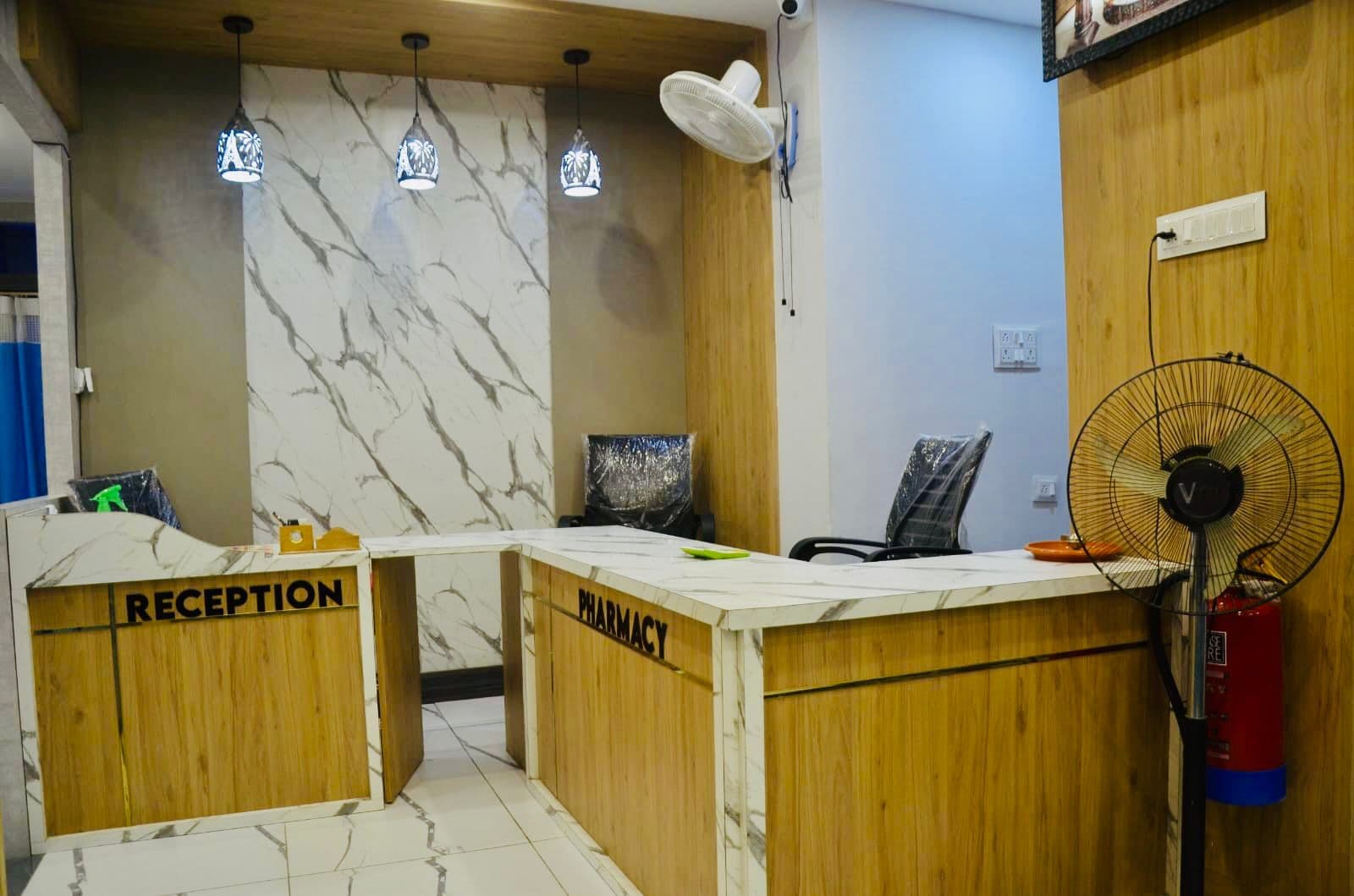 Indore Dental Hospital Reception